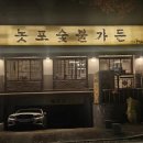 광산구-057 이미지