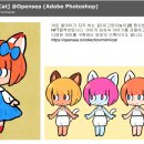 미미캣 이미지