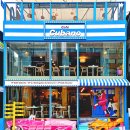 카페쿠바노