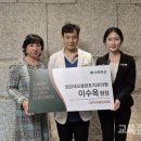초록치과의원 이미지