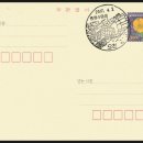 오천우체국 이미지