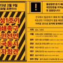 월성서점 Daum카페