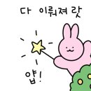 서유의섬 이미지