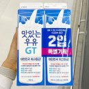 남양 이미지