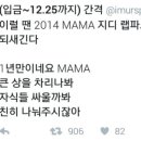 지디랩 이미지