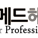 메드존