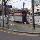교통카드판매대 이미지