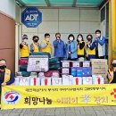 교문2동 행정복지센터 이미지