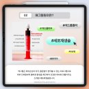 필이벤트 이미지
