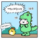 딱컴퍼니