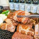 급 만남 불금보내요~8월7일(7시) 이미지