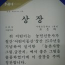 사벌초등학교 이미지