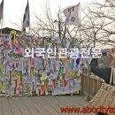 (주)에이비씨그룹 이미지
