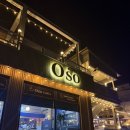 오소 | 원주 행구동 카페 오소 내돈내산 아쉬운 후기