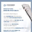 경서동물병원 이미지