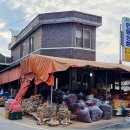 연산장터순대 이미지