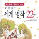 모든