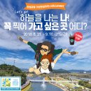 장성이벤트 이미지