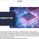 와이씨켐