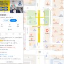 분당안과의원 이미지