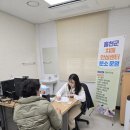 보건소치매안심센터 이미지