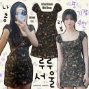 원피씨 | 서울 Urban Dream Mini Dress (Brown) S🍁 리뷰ʕ •ᴥ•ʔ~ ༘⋆꙳💫 + 핏,기장,통 수선해서 입은 후기 ⋆ ˚ᯓ★˚⋆