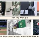 콘텐츠파크 이미지