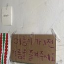 삼오커피