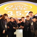 주식회사 일산자동차서비스 오토타임즈