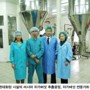 고려공사 이미지