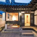 임진고택 이미지