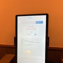 호텔 밴드(HOTEL BAND) 이미지