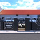 주식회사 원스 이미지