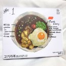 재재식당1 이미지