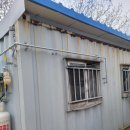 금성종합가스 이미지