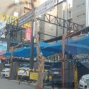 흥덕셀프세차장 이미지