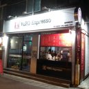 베로에스프레소 이미지