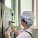 290 국제뉴스