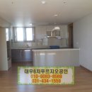 참좋은아파트 이미지