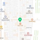 법무사김재현사무소 이미지