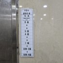 마두역 7번출구 옆 이미지