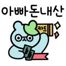 천변남로 이미지