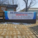 고려궁지 | [인천 강화] 강화도 관광지 추천 - 강화고려궁지 방문 후기