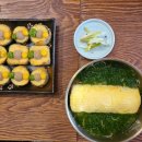 파랑가게 이미지