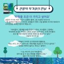 평화를품은책방 이미지