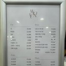 웨이브온헤어 이미지