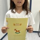 뽑기 FLEX 이미지