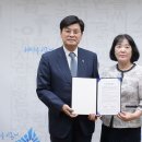 (주)바이오라인 이미지