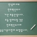 한국승강기기술원(주) 이미지