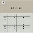 시즈필라테스